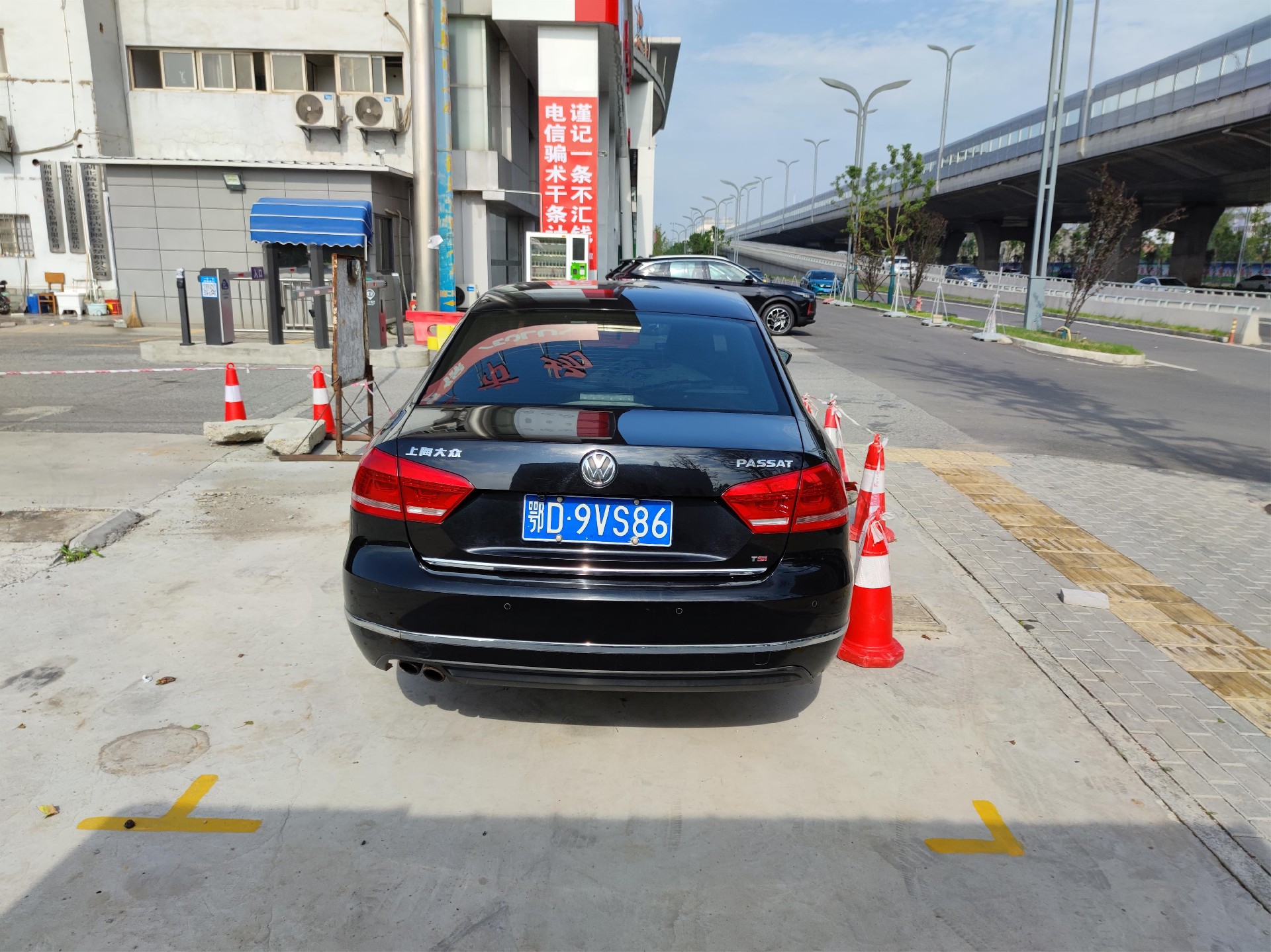 优质公务车一批(图7)