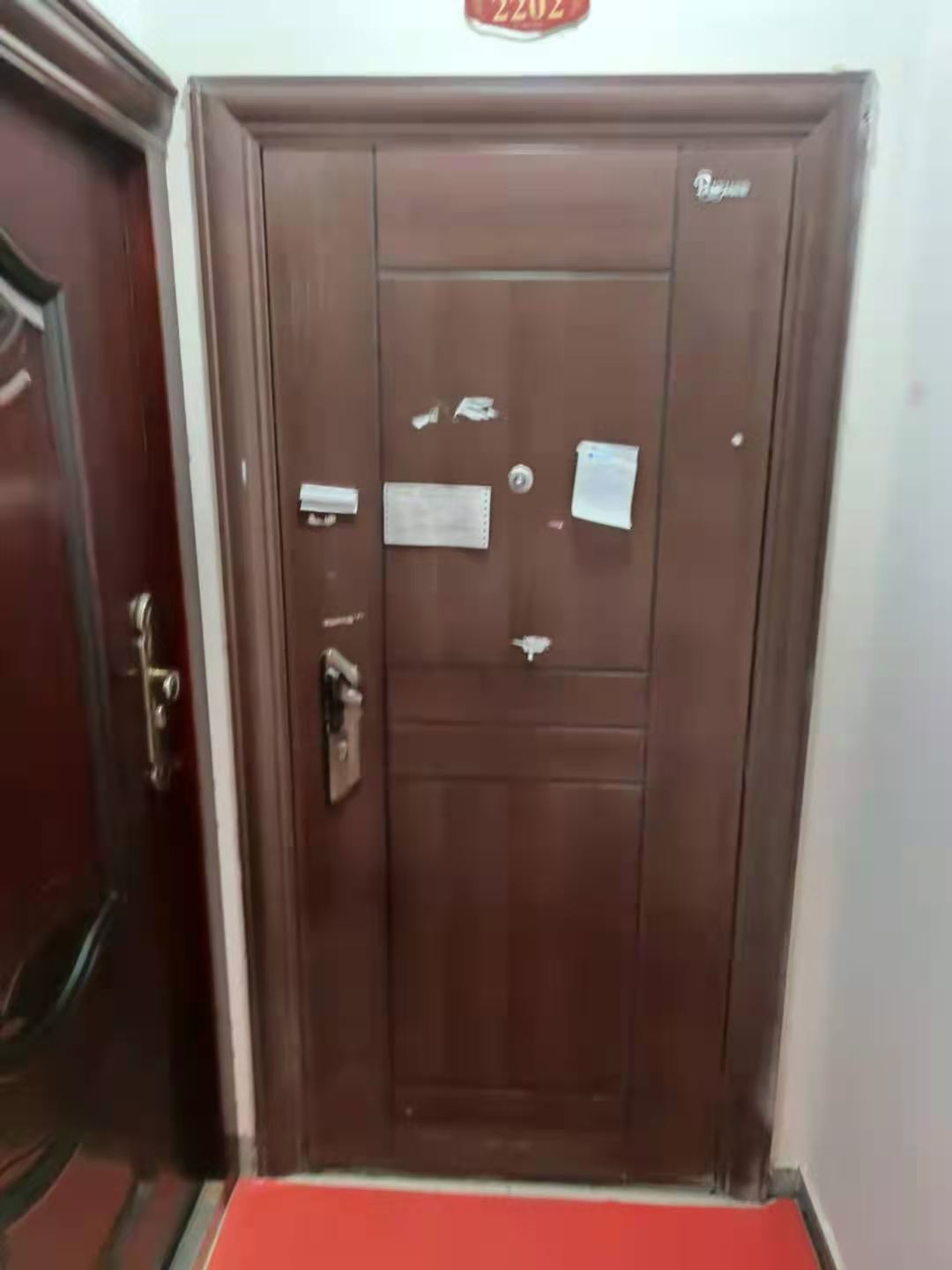 荆州市沙市区长港路未来馨居小区5、6、7栋2单元2202号房地产拍卖公告(图2)