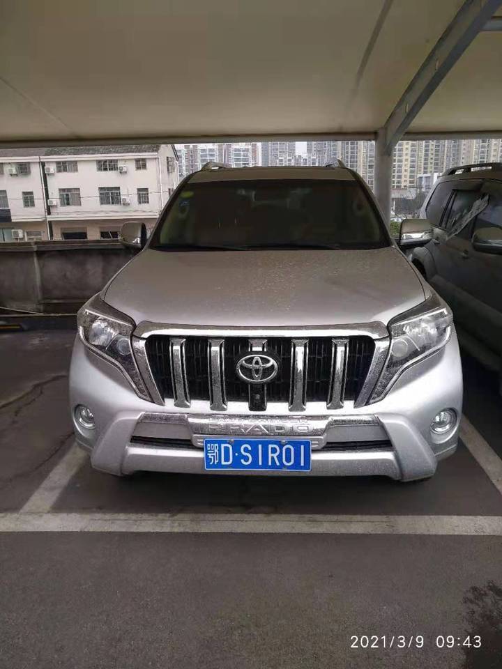 鄂DS1R01陆地巡洋舰霸道一辆的拍卖公告(图2)