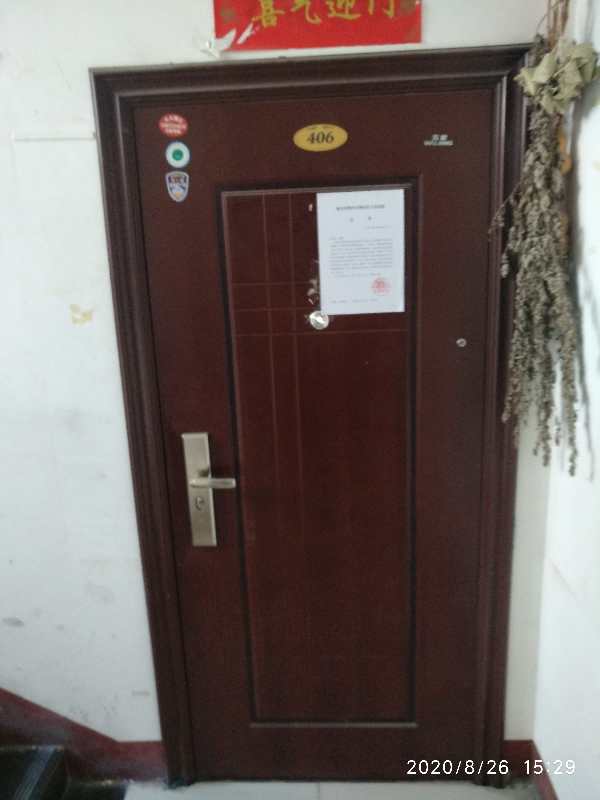 荆州区江津西路17号（紫荆御景）第11栋3门4层6室房地产(图3)