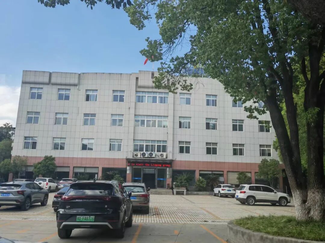 【工业资产】湖北江汉建筑工程机械有限公司资产招商(图3) 图片