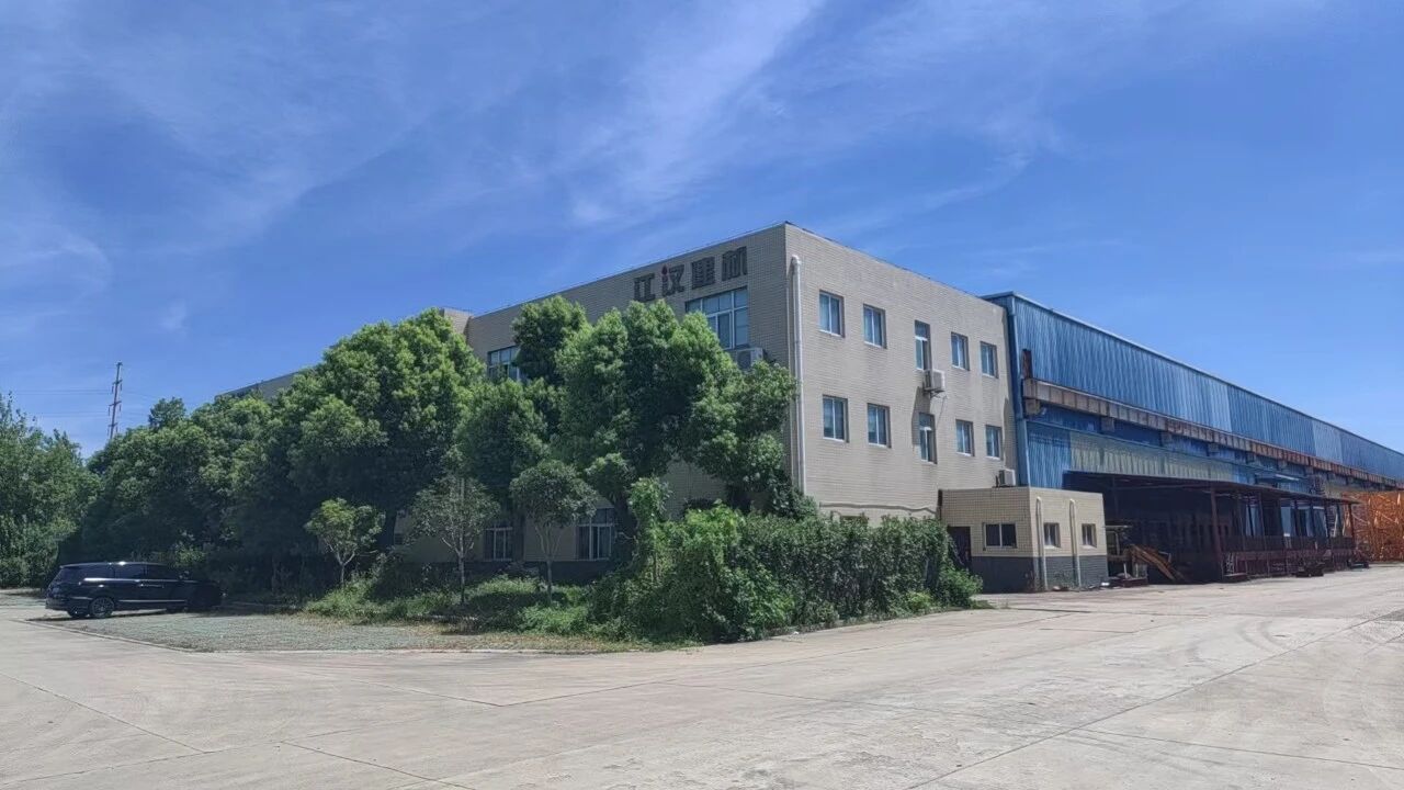 【工业资产】湖北江汉建筑工程机械武汉有限公司资产招商(图3) 微信图片_20250928160137.jpg