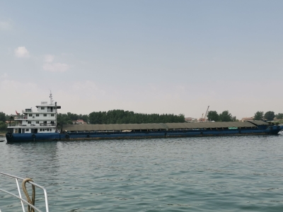 “永旺918” 涉案船载江砂拍卖公告