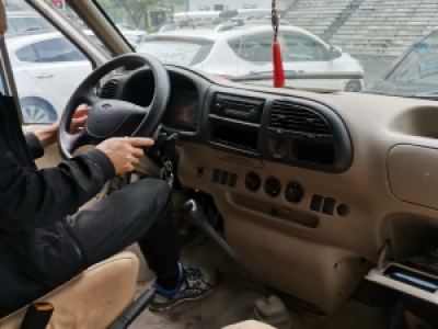 【淘宝网拍】本田CRV和江铃全顺两辆汽车拍卖公告